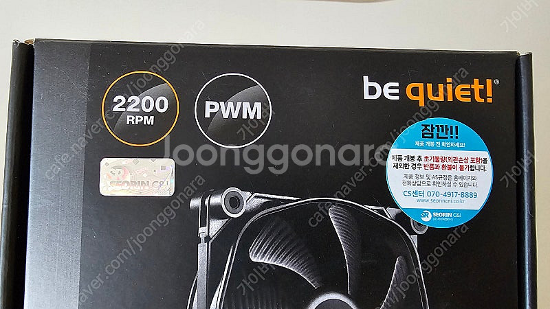be quite Silent Wings 3 PWM Hi...--4