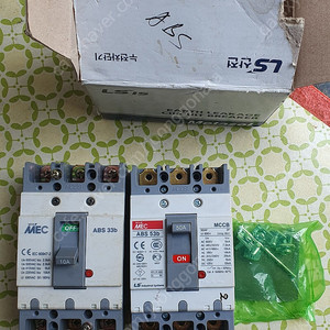 배선용차단기 mccb 3p 50a 10a 운포