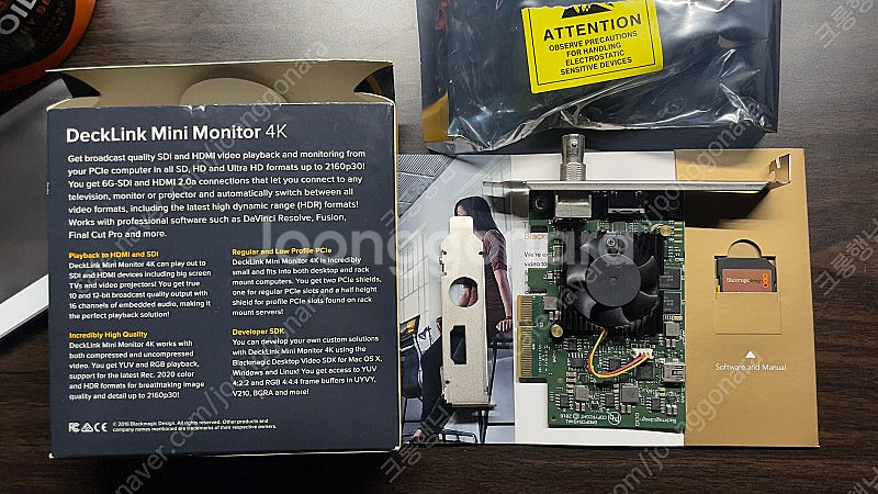 블랙매직 decklink mini monitor 4k--1