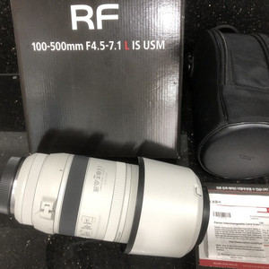 캐논 RF100-500L=EF1635L3