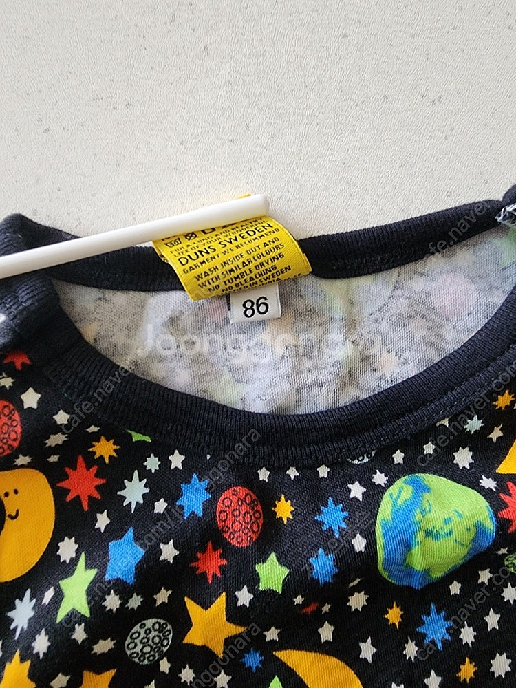 던스 미니마더덩가리 86--1