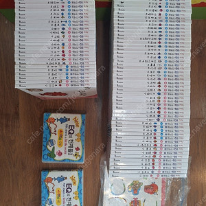 아이다움 뉴 이큐의 천재들 1.2 본책 82권 cd 16장 스티커북(택포)