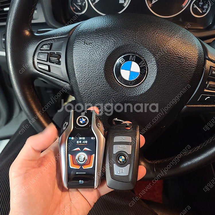 BMW E바디, F바디 전차종 오래된 연식 자동차키 분...--5