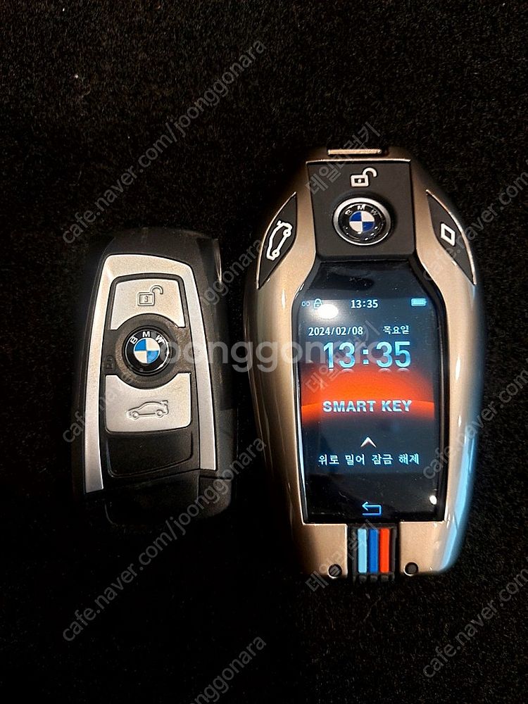BMW E바디, F바디 전차종 오래된 연식 자동차키 분...--7