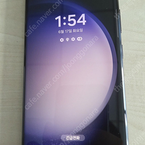 갤럭시S23 울트라 256G 블랙. 배터리 새제품 교환 완료