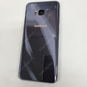 198307 갤럭시S8 오키드 KT 중고폰 5만 부천 신중동역 서브폰 게임폰 광고폰 당근폰 인증폰 미러링폰 루팅용 탈옥용 유튜브용