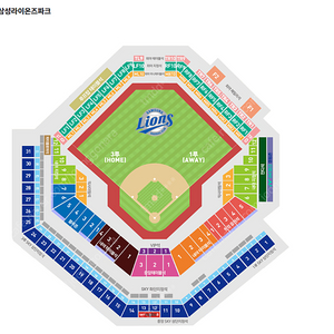 프로야구 6월17일 18일 19일 삼성 vs 두산 13루테이블석 양도