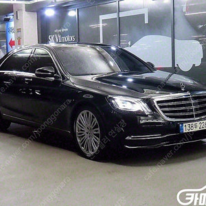 [벤츠]S클래스-W222 S 450L 4MATIC ★중고차★중고차매입★전액할부★저신용자★신불자★소액할부★현금★카드 전부 가능합니다!