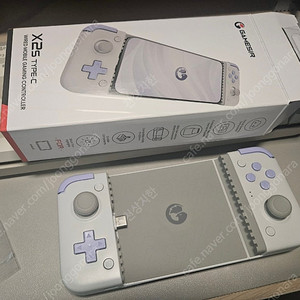 GameSir 게임써 X2s 스마트폰 게임 패드 판매 c타입
