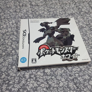 nds 포켓몬스터 화이트 일판