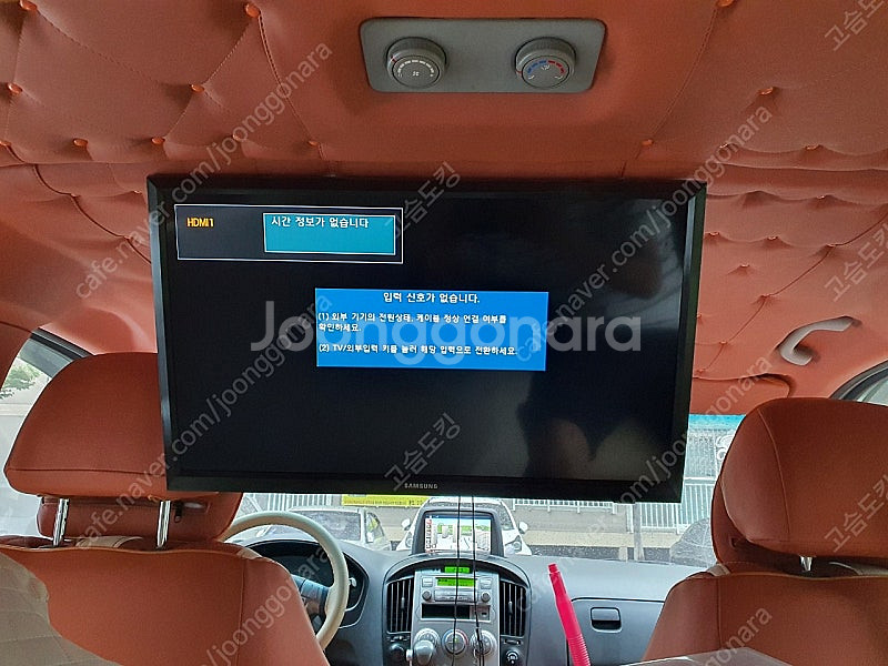 그랜드스타렉스 캠핑카--8