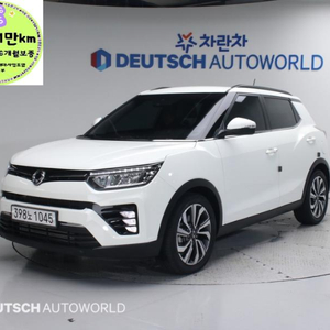 [1670만원] KG모빌리티(쌍용) 베리 뉴 티볼리 1.5 가솔린 2WD V5 20년형 ★ 중고차전액할부 ★ 여유자금 ★ 수원 ★