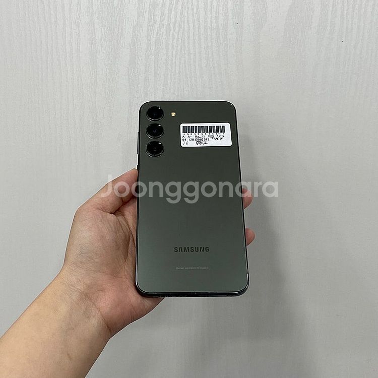 81921 갤럭시S23플러스 그린 256GB 부산 중고...--2