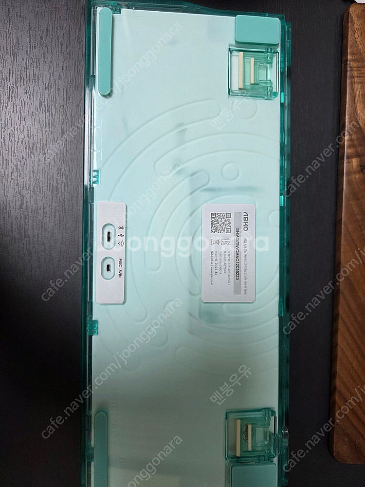 AG75W 무선 갈축 판매합니다--1