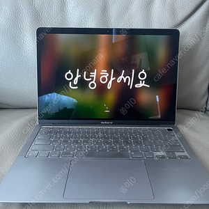 맥북 에어 M1 a2336