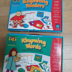 밥북스 BOB books 2,3단계 일괄판매
