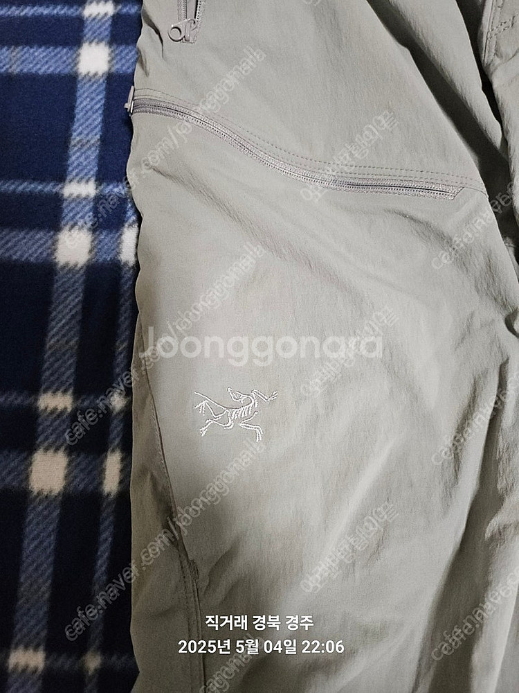 아크테릭스 감마 퀵드라이 팬츠 판매합니다.--1