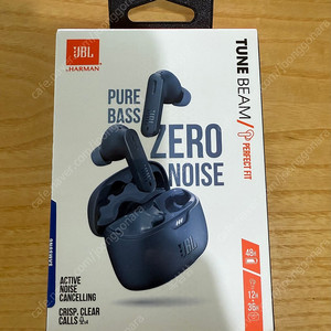 JBL Tune Beam 이어폰(오른쪽)