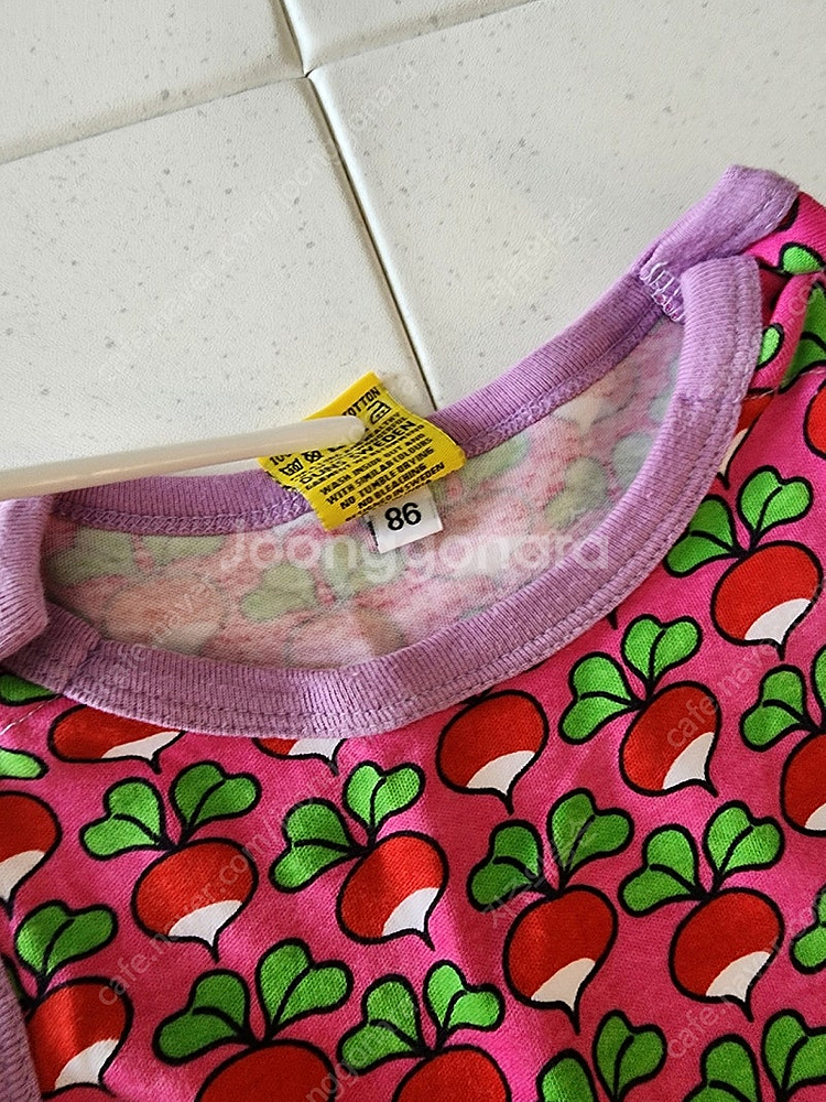 던스 바이올렛 덩가리86--1