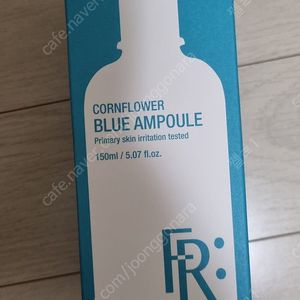 150ml 닥터오라클 페어리페어 수레국화 블루 앰플