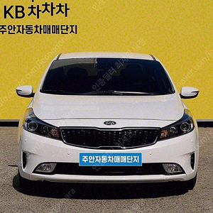 K3 중고차 시세 흰색 2018년식 1.6 GDI 트렌디 스타일 개인사업자 차량구매
