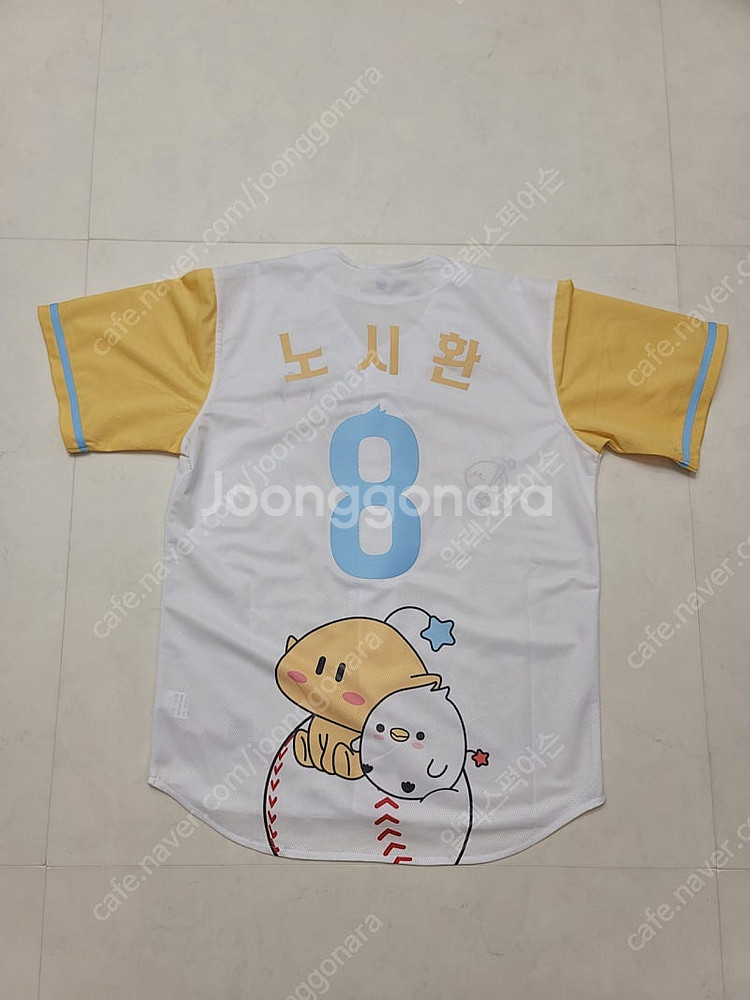 한화이글스 꿈돌이 레플리카 노시환 새제품 정가양도--1