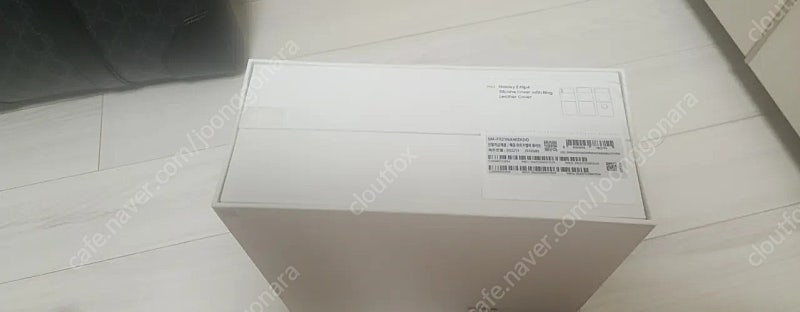 [미개봉] 갤럭시 z 플립4 메종 마르지엘라 에디션--1