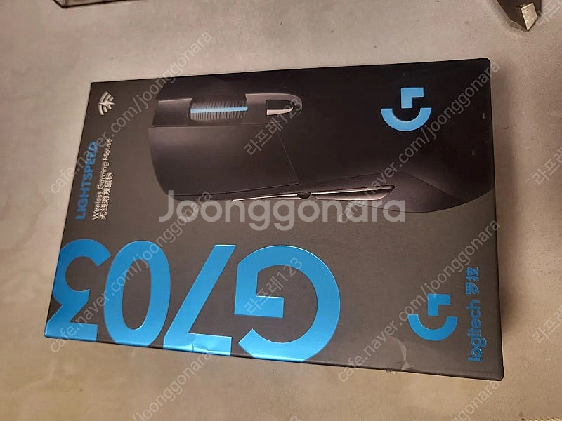 로지텍 g703 lightspeed hero 센서 마우...--3