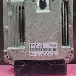 (중고) 투싼IX 중고품 ECU 중고품 39100-2F215 / 391002F215