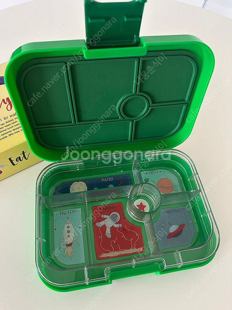 얌박스 도시락통 라지 6칸--1