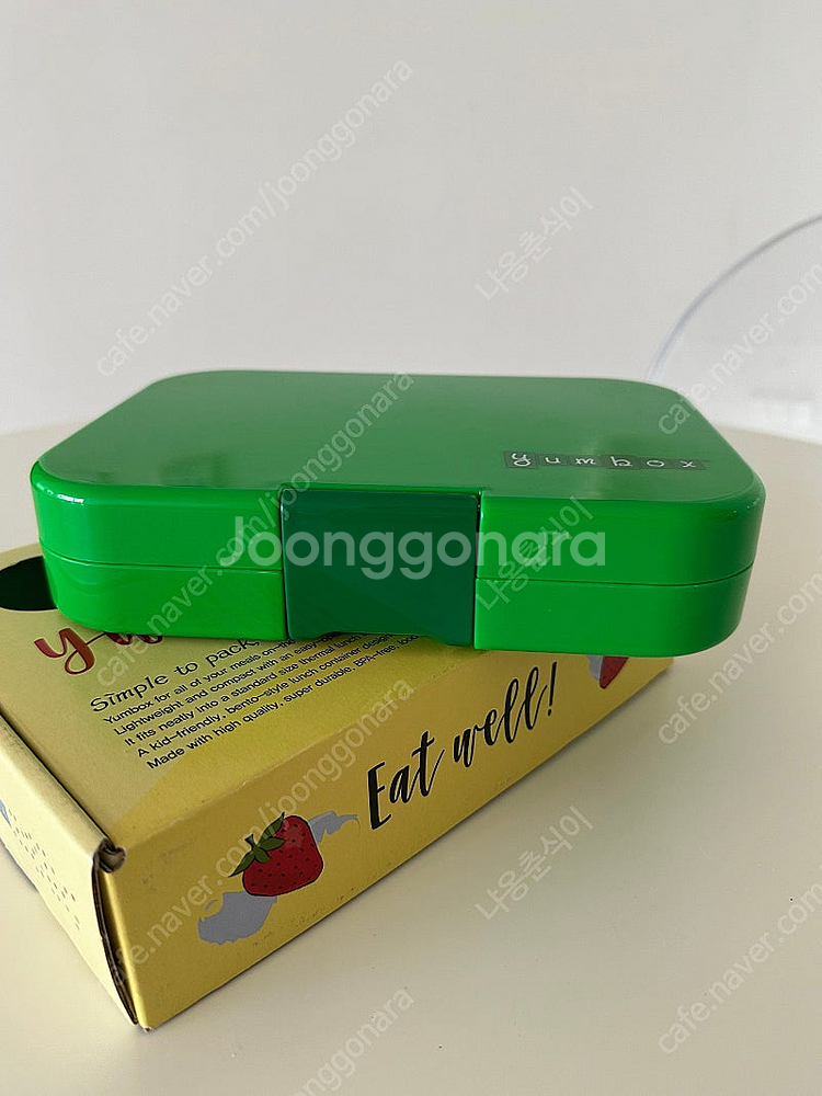 얌박스 도시락통 라지 6칸--5