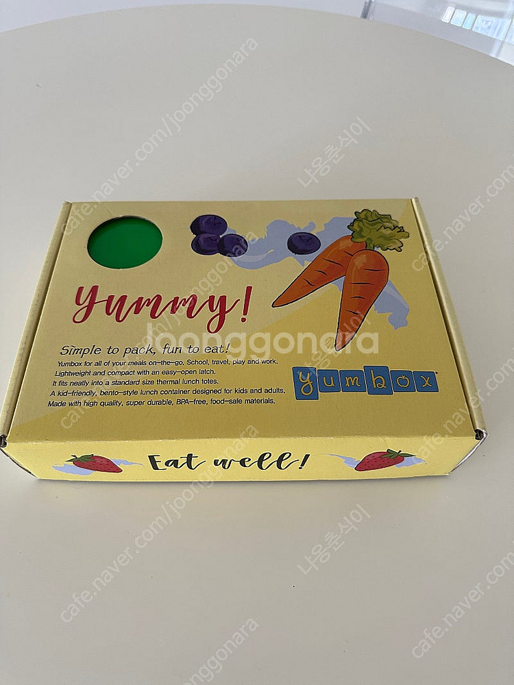 얌박스 도시락통 라지 6칸--7
