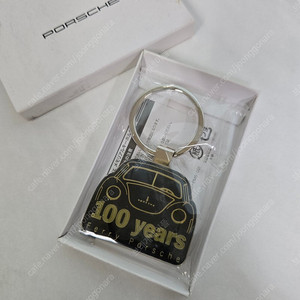 포르쉐 100주년 기념 페리 포르쉐 키링