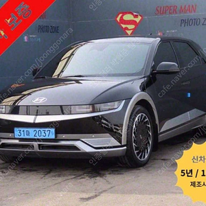 아이오닉 5 중고 아이오닉 5 중고차 검정색 2022년식 76,481km 롱 레인지 AWD 프레스티지 중고차카페