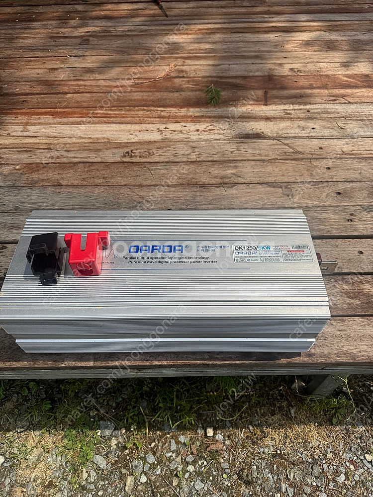 다르다 순수정현파 인버터 5kw (DK1250)--4