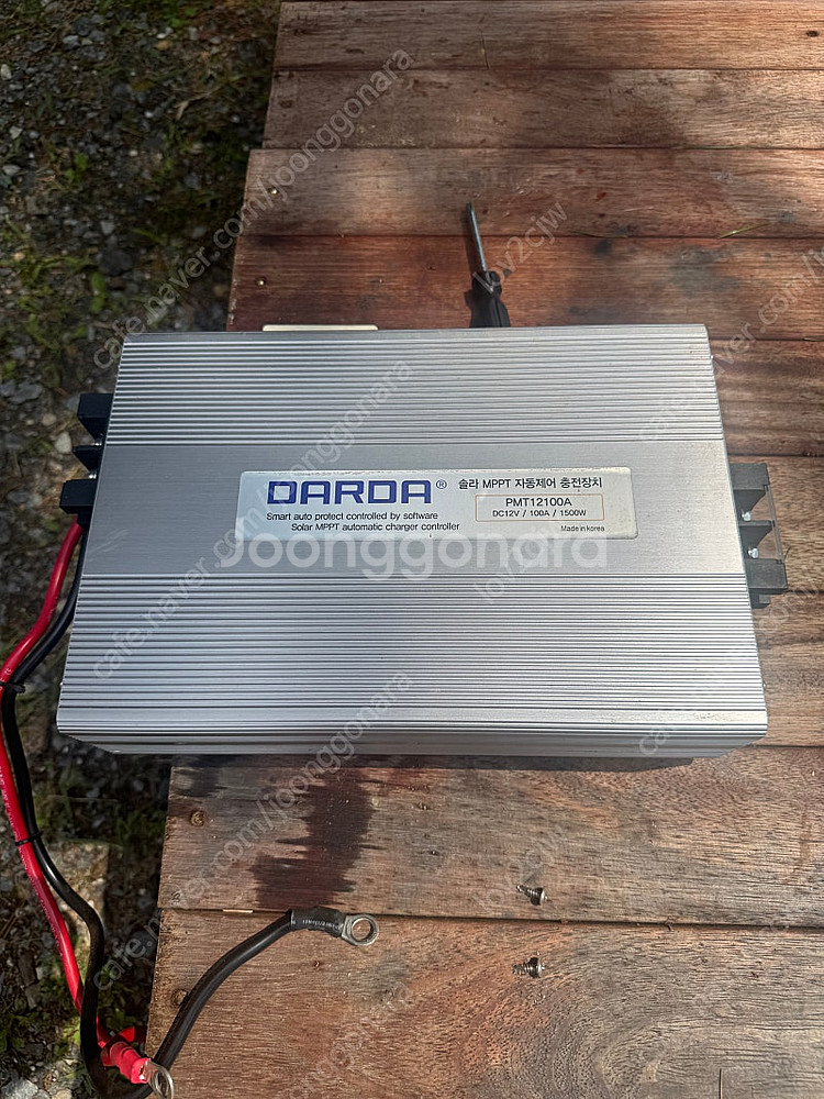 다르다 mppt 100a--0