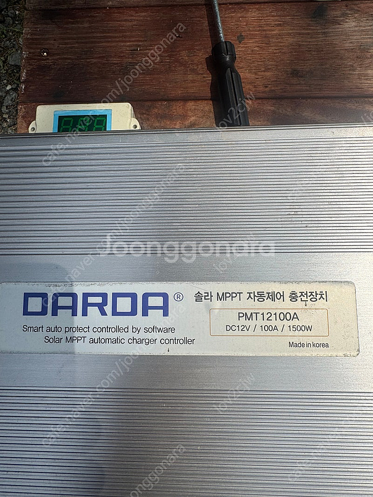 다르다 mppt 100a--2