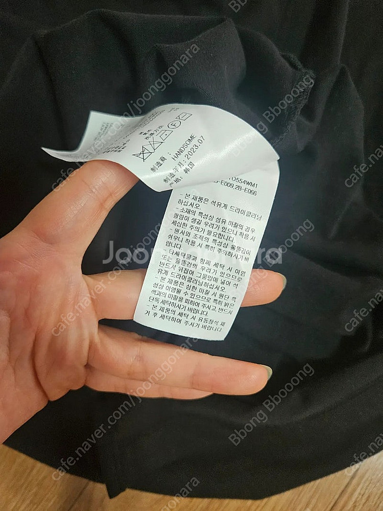오즈세컨 23년 럭키슈에뜨 보브 시스템 마인 타임 sj...--5