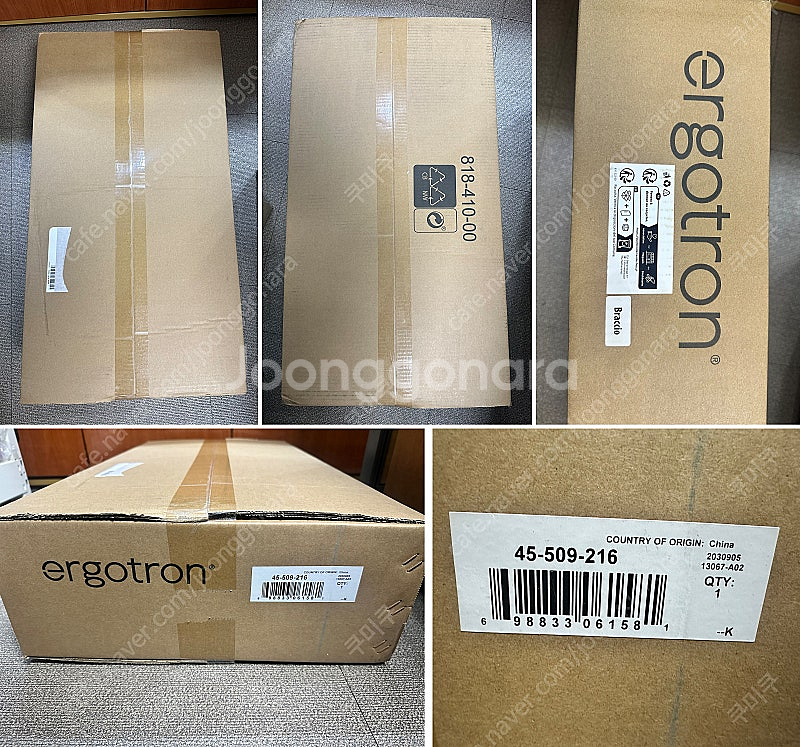 에고트론 모니터암 / Ergotron / 45-509-...--1