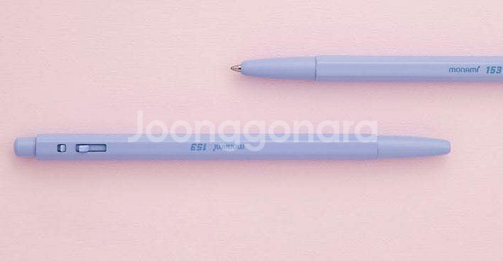 모나미 153 블라썸 유성볼펜 0.7mm, 백운기의 정...--2