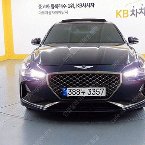 제네시스 G70 중고 가격 중고 G70 파란색 2018년식 85,736km 2.0T 스포츠 패키지 수원중고차