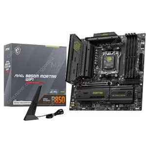 MSI MAG B850M 박격포 wifi 미개봉 삽니다