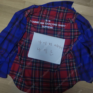 슈프림 꼼데가르송 셔츠