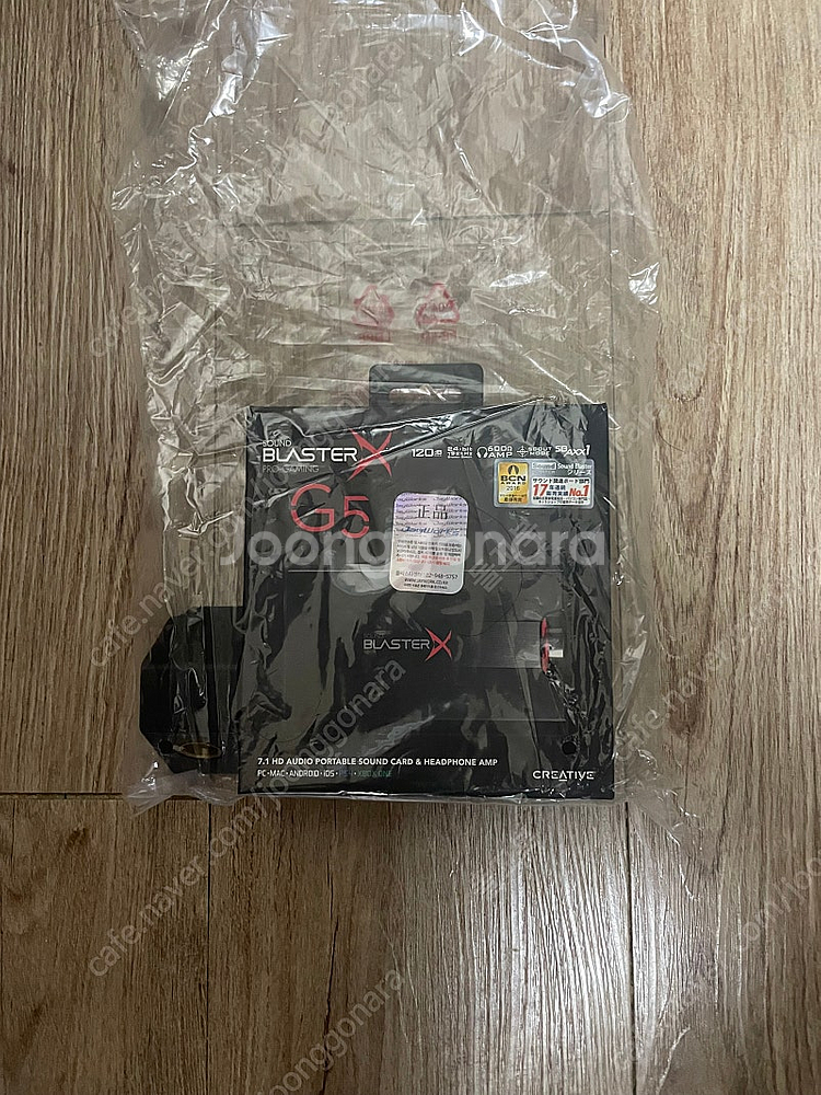 사운드 블라스터 G5--0