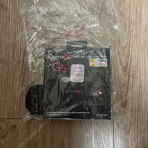 사운드 블라스터 G5