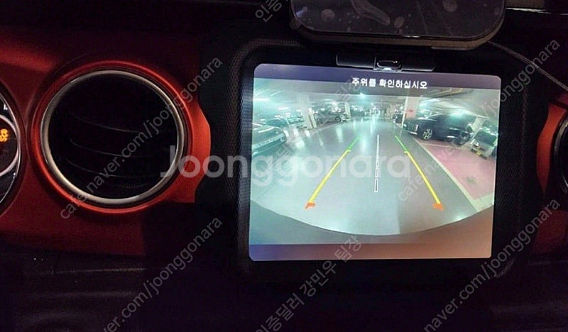 지프 랭글러 중고 랭글러 루비콘 중고 빨간색 2021년...--8
