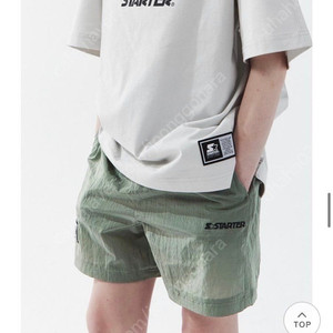 스타터 남아 반바지 140같은 145사이즈 2개 일괄