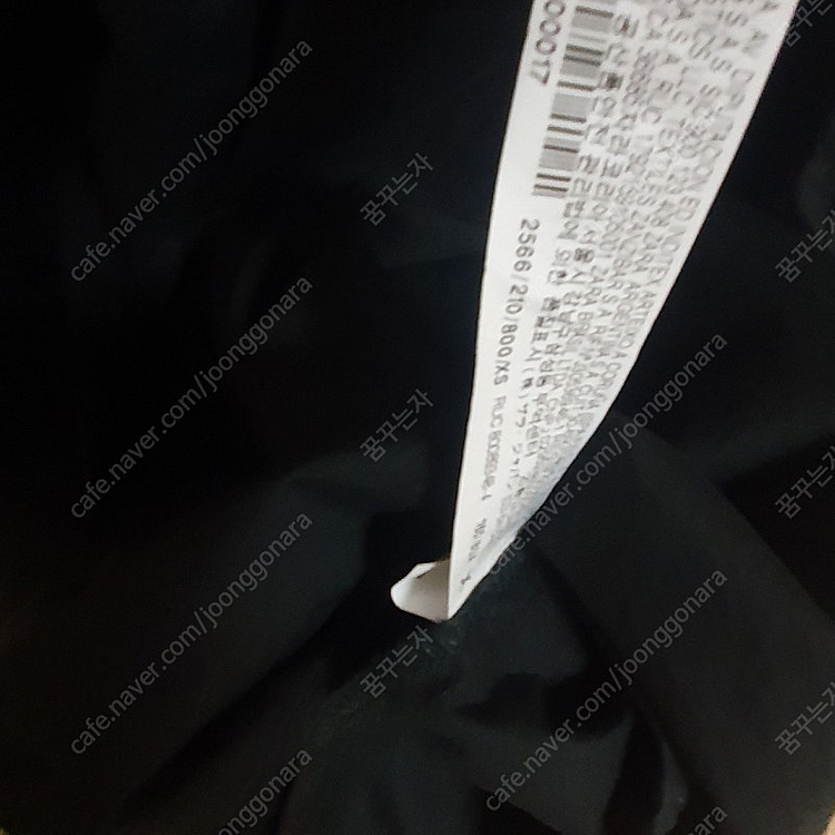 자라 라인 린 지고트 온앤온 잇미샤 샤틴 레니본 케네스레이디 자켓 셔츠 자켓 셔츠 니트 스웨터 가디건 롱원피스 자켓... 이미지