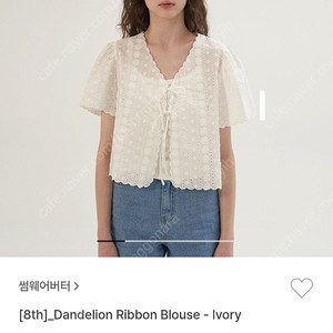 썸웨어버터 단델리온 리본 블라우스