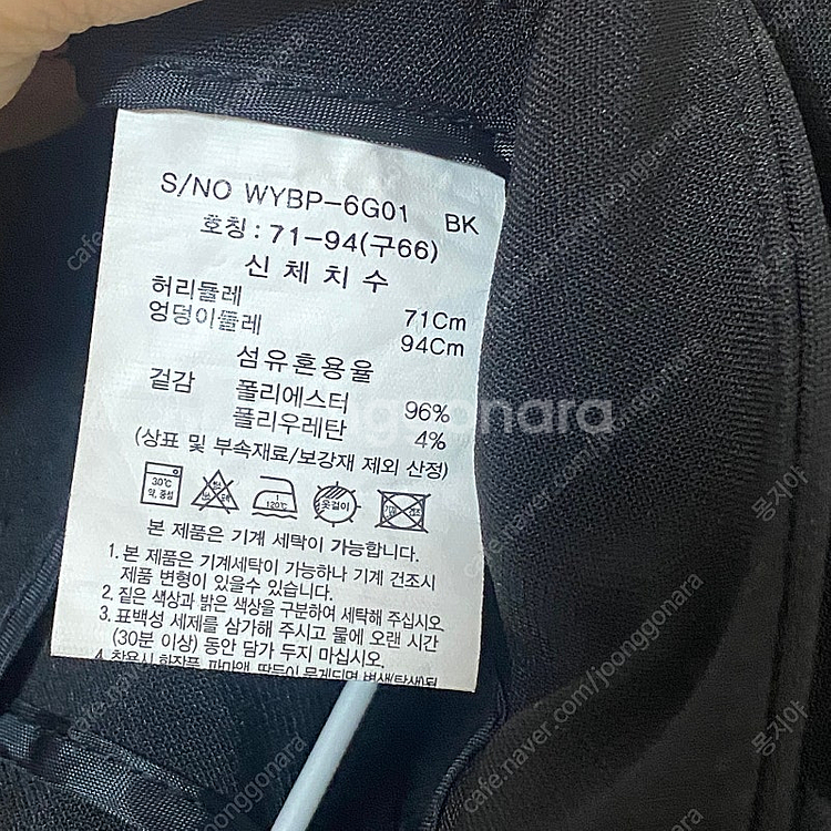 The AtG 여성 정장 세트 블랙 66--1